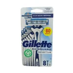 Gillette Skinguard Sensitive Disposable Shaving Razors – 8 Pcs Pack