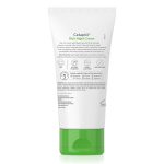 Cetaphil Rich Night Cream Dry to Very Dry, Sensitive Skin 50g - Image 6