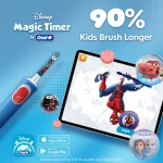 Oral-B Pro Kids Spiderman Electric Toothbrush 3+ - Image 4