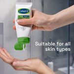 Cetaphil Rich Night Cream Dry to Very Dry, Sensitive Skin 50g - Image 5