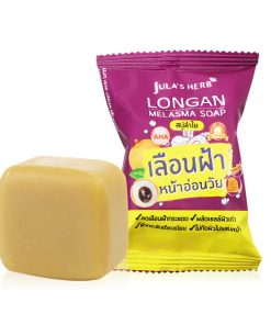 Jula’s Herb Longan Melasma Soap 70g