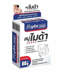 Myda Soap Sulfur 2.5% for Face & Body 80g