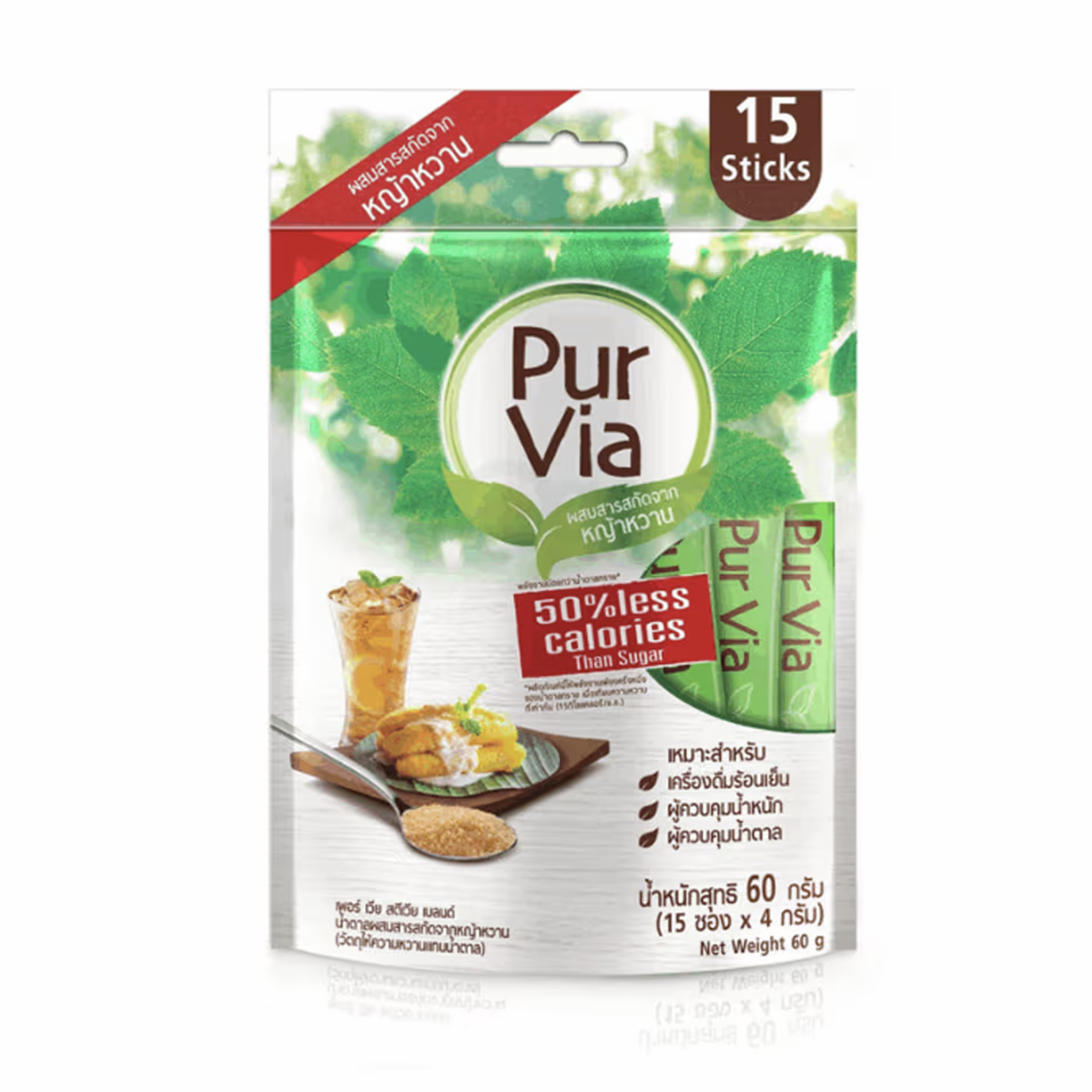PurVia-Stevia-Extract-Sugar-Blend-1-Bag-15-Sachets PurVia Stevia Extract Sugar Blend 1 Bag (15 Sachets) - Image 1