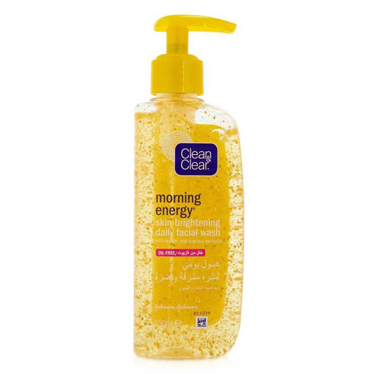 Clean-amp-Clean-Morning-Energy-Skin-Brightening-Daily-Facial-Wash-1 Clean & Clear Morning Energy Skin Brightening Daily Facial Wash – 150ml - Image 1
